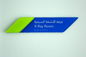 interior-exterior-im3