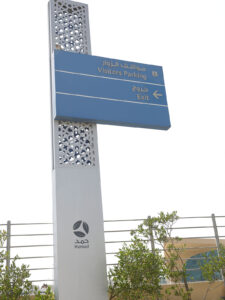 wayfinding-im5