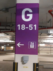 wayfinding-im7