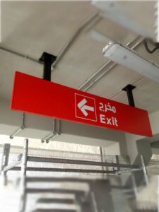 wayfinding-im9